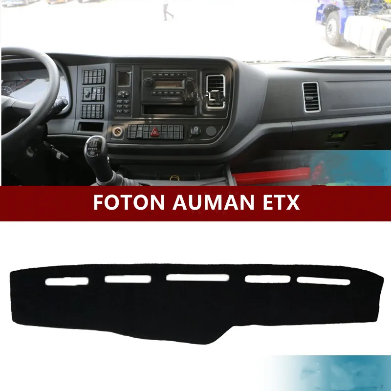 Special for FOTON DAIMLER AUMAN ETX Heavy Truck Work Sunscreen Dashboard Light Blocking Pad Center Console Dark Mat