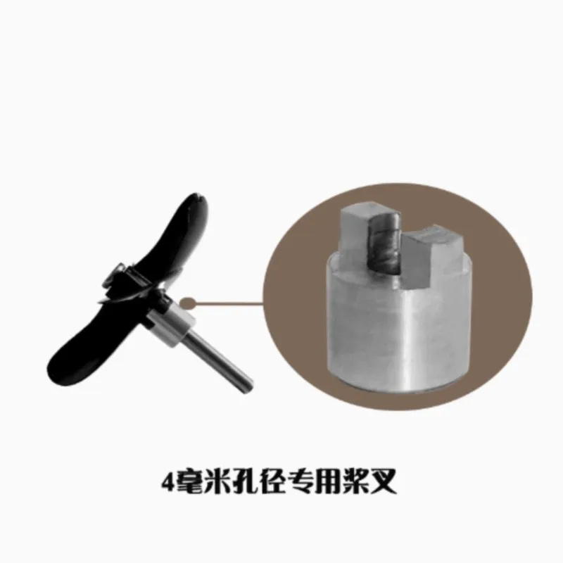 Four Leaf Forward And Backward Propeller Nesting Boat Trawl Boat Modification Model Boat Propeller Fully Submerged Propeller