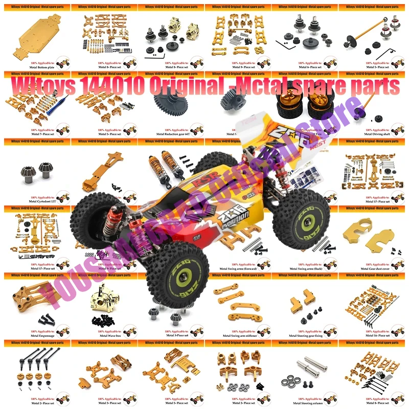 

Wltoys 144001 144002 144010 124007 124008 124016 124017 124018 124019 передний и задний подвесной рычаг набор запасных частей для радиоуправляемых автомобилей