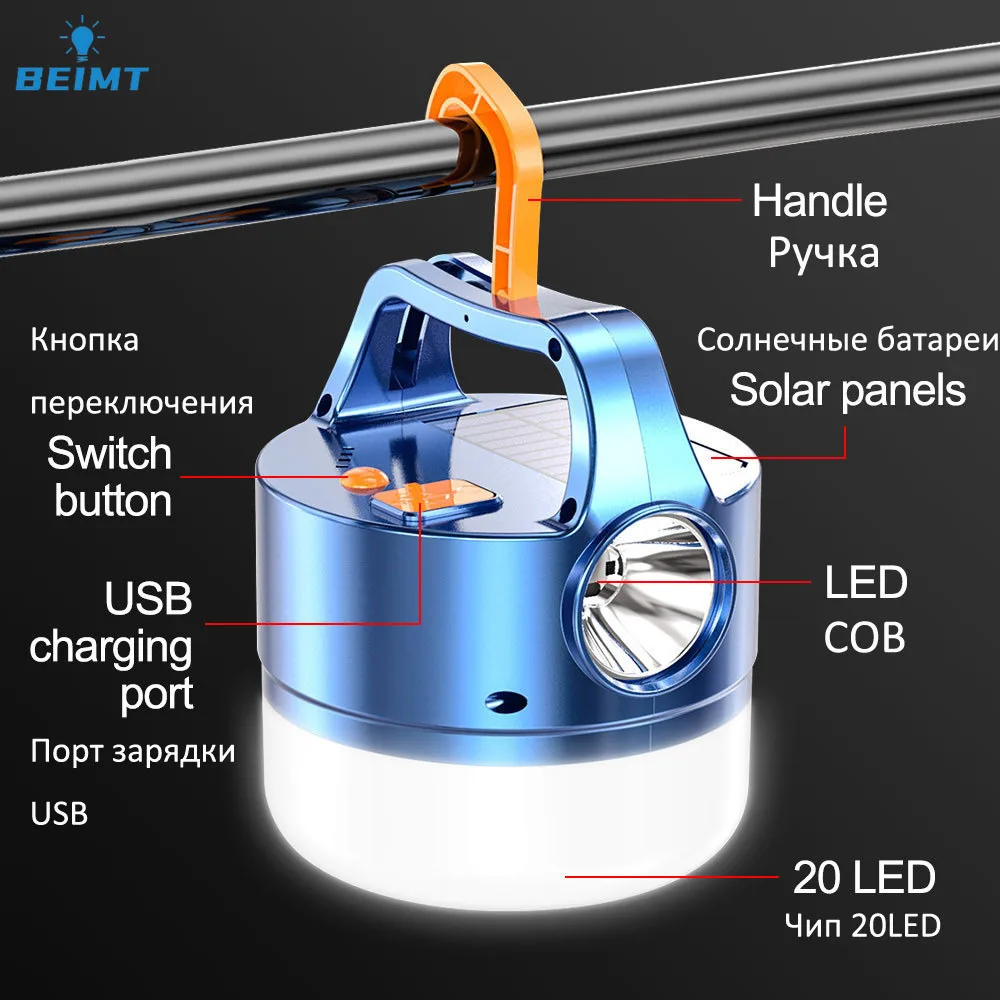 800W Solar Battery Lantern Camping Lamp USB Rechargeable LED Bulb With Remote Control Tent Light Power Bank Emergency Lighting