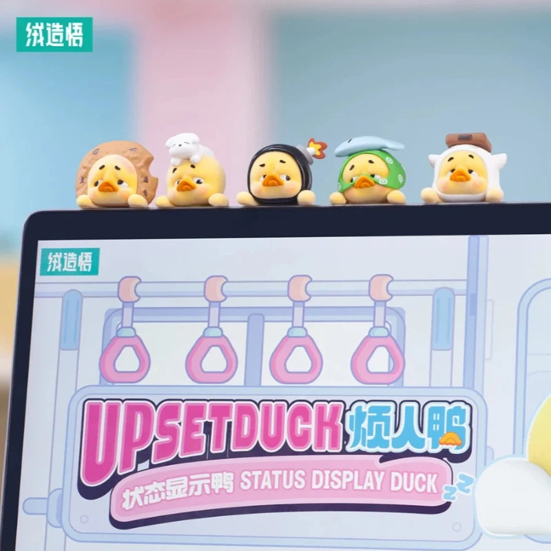 حقيقية UpsetDuck حالة عرض بطة الاستلقاء سلسلة Kawaii Hippers الهاتف المحمول سيارة الديكور شاشة حزب دمية الاطفال هدية #3