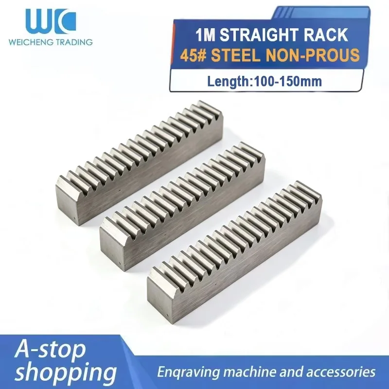 1M Standard Spur Gear Rack Unhardened No Hole For Gear Transmission 1M 10×10mm/1M 10×12mm/1M 12×12mm/1M 15×15mm