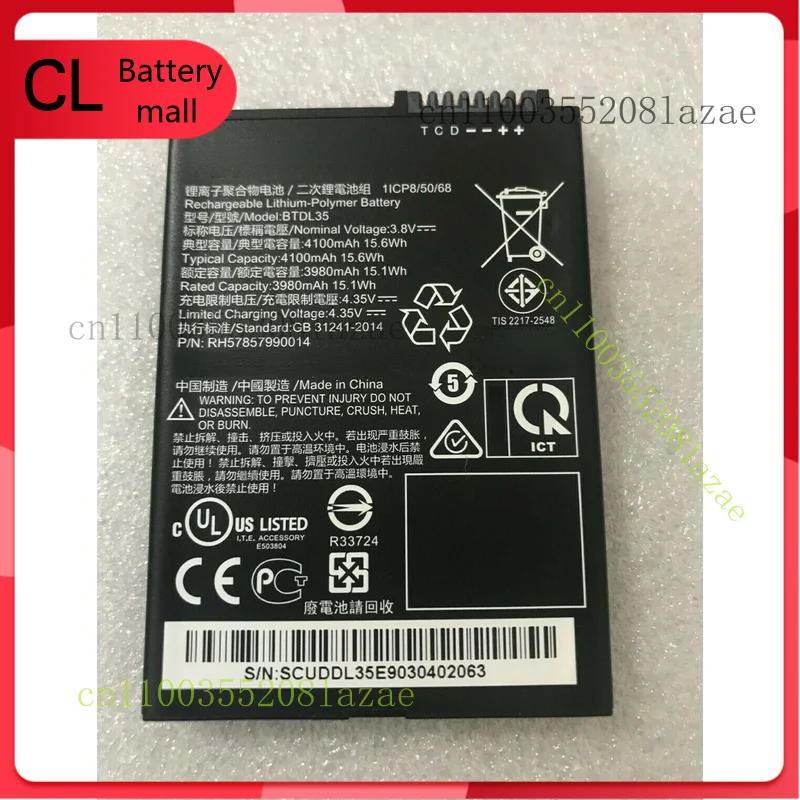 

BTDL35 New Genuine 4100mAh Battery for Datalogic Memor 10 Scanner RH57857990014