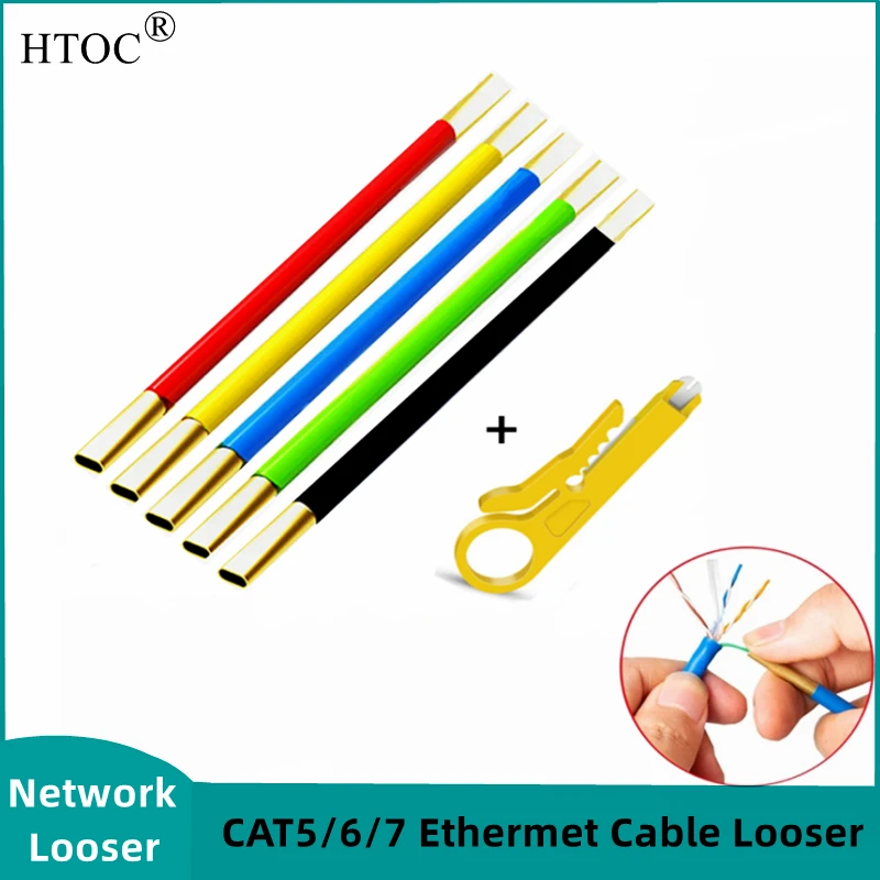 Fio de rede htoc afrouxador para cat5 cat6 cat7 ethermet cabo mais solto trançado fio separador de núcleo straightenin (cinco cores)