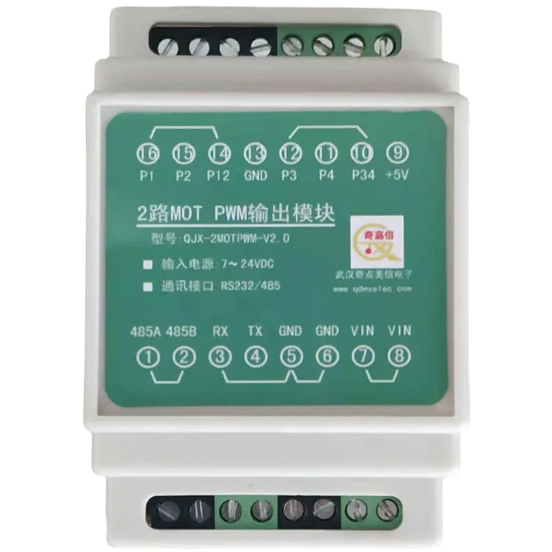 Imagem -02 - Placa de Acionamento Motor dc Escova Pwm Saída Modbus Ajuste Positivo e Reverso Velocidade Controle Serial Porta 485 232