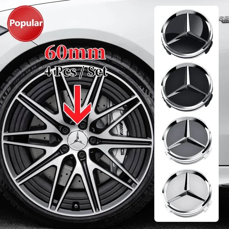 # 4 قطعة 60 مللي متر تصفيف السيارة عجلة مركز محور قبعات غطاء استبدال اكسسوارات لمرسيدس بنز B/C/E/S الفئة أ الفئة C200L GLC GLK