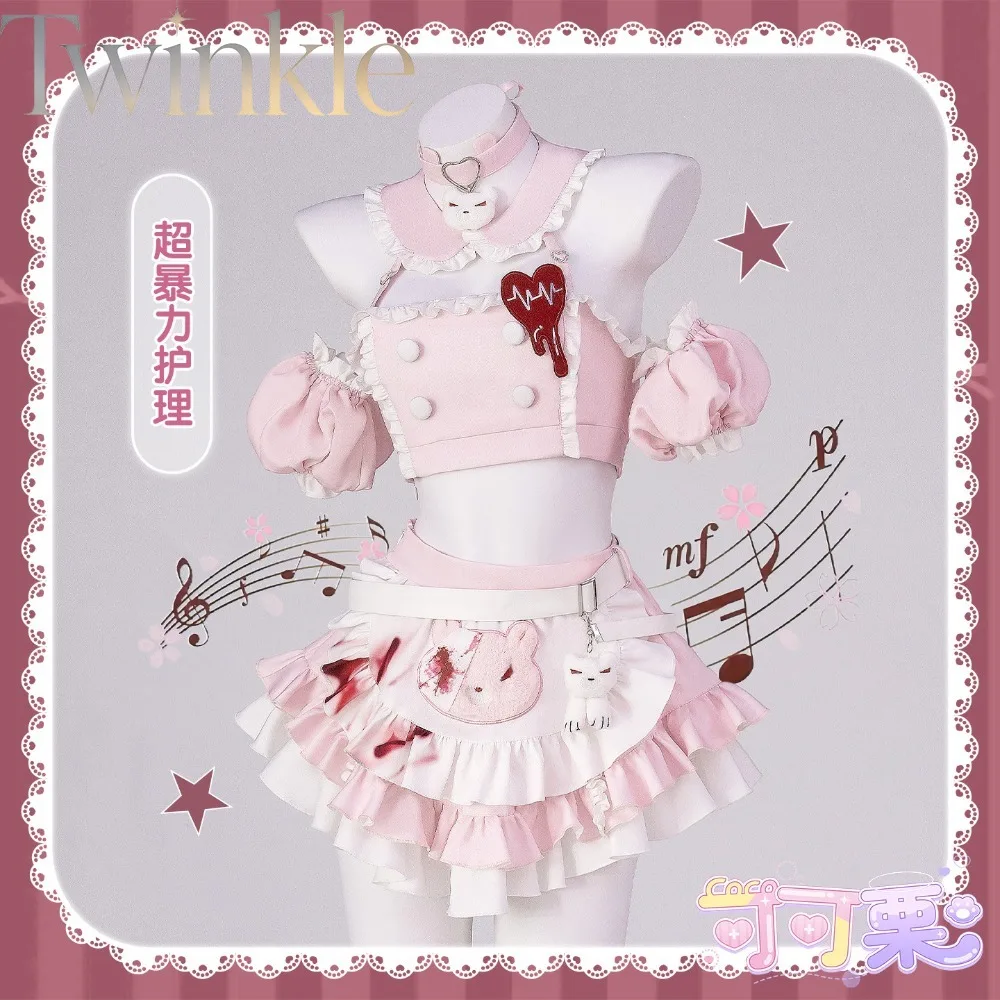 Sweet Gothic Lolita Maid Costume Pink Bloody Rabbit Cosplay Outfit Set Women's Halloween Including 9pcs Ornament