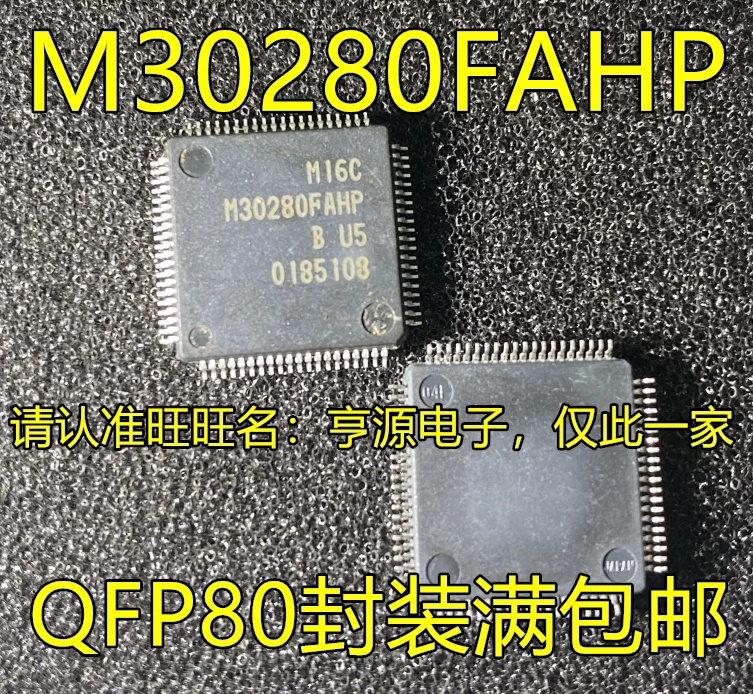 

M30280FAHP 16-Bit Microcontroller MCU M16C Core with 10-Bit ADC and UART for Industrial Control