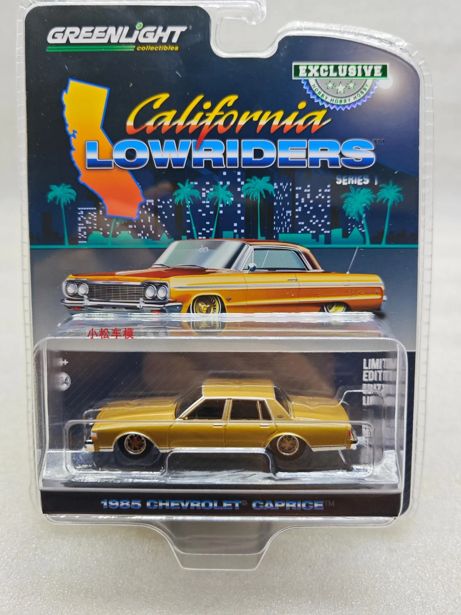 Green Light 1:64 California Low Slung Series 1-1985 Caprice Low Rider (fine Hard Card Board)car Model Collection Tos G Alloy