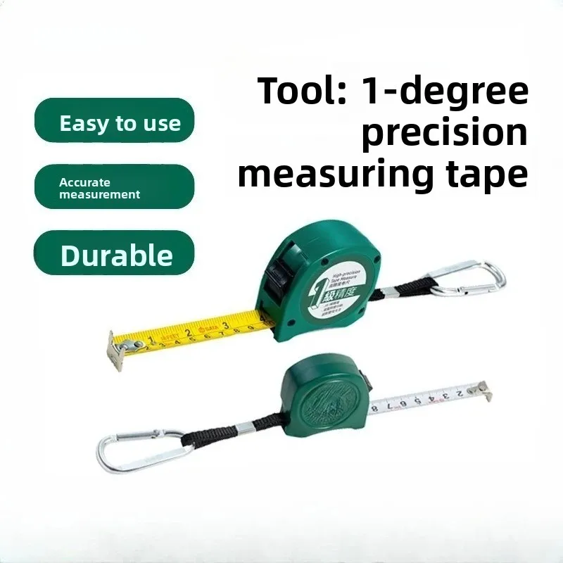 

Tape measure 5 meters 2/3/7 steel tape measure, thickened and hard high-precision ruler