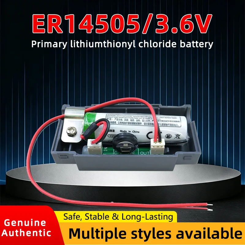 JCBCH ER14505 Lithium battery box 3.6V robot industrial control servo motor controller machine tool machining center driver
