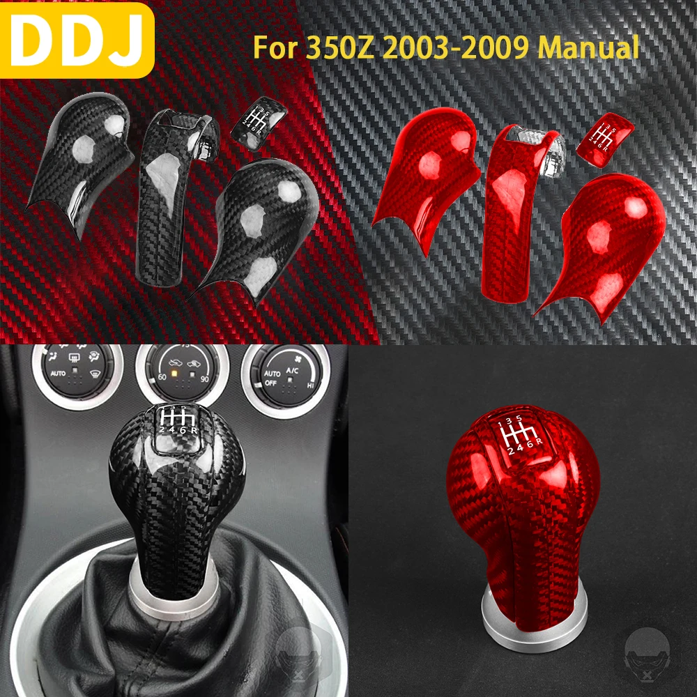 

Real Carbon Fiber For Nissan 350Z 2003-2009 Accessories Interior Manual Gear Handle Protect Cover Trim Sticke Set