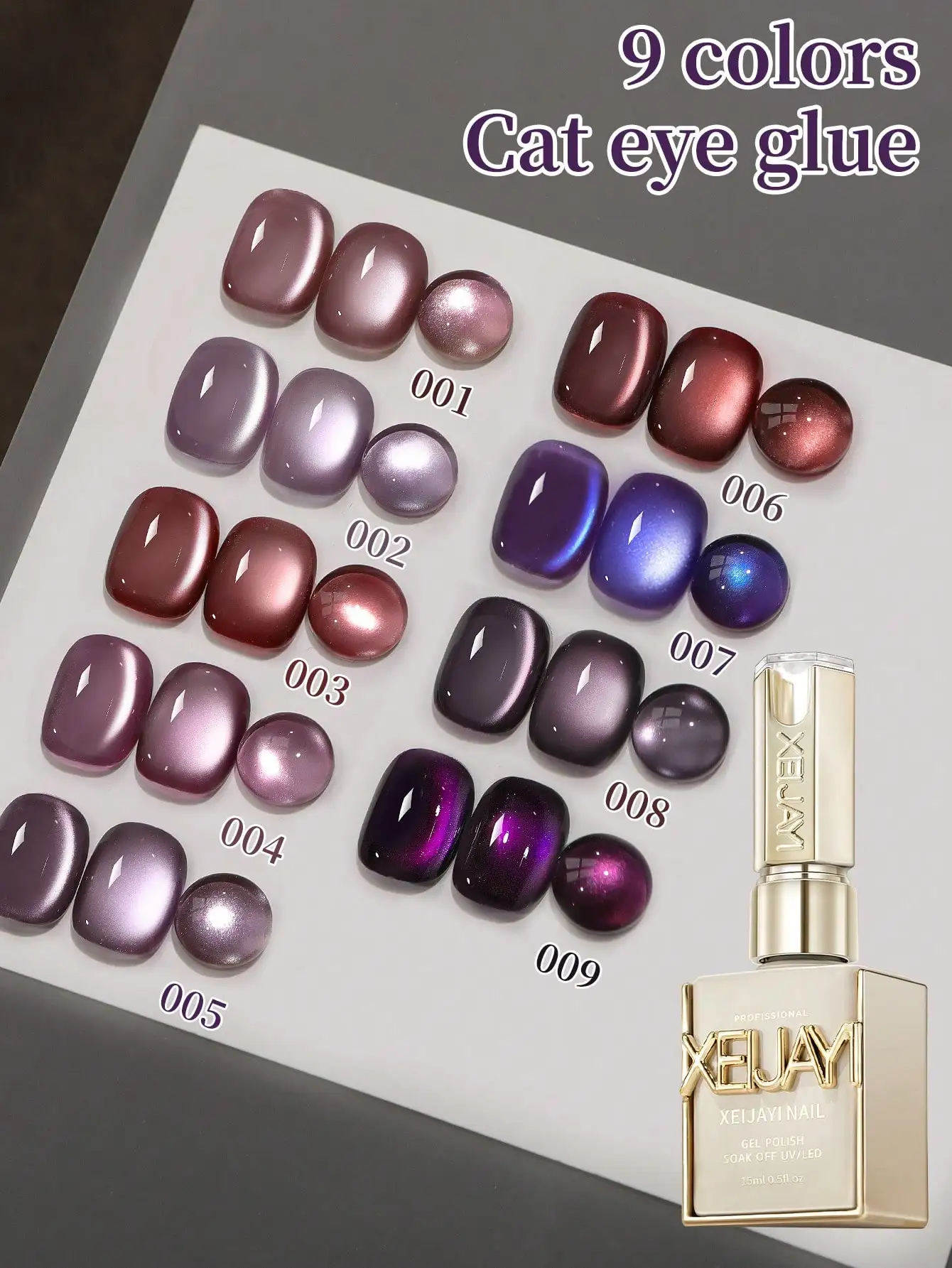 

9 шт. 15 мл фиолетовый лак для ногтей «кошачий глаз» гель УФ-гель замачиваемый магнитный гель-лак для ногтей