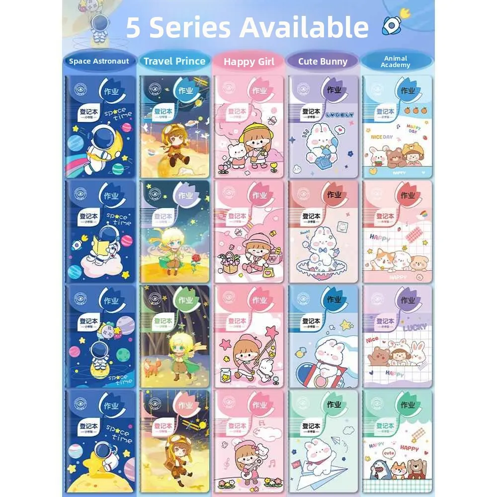 Cute Notebook Journal for Elementary School Students Home Work Copying And Memo Initial One Grade Two Three Junior High School