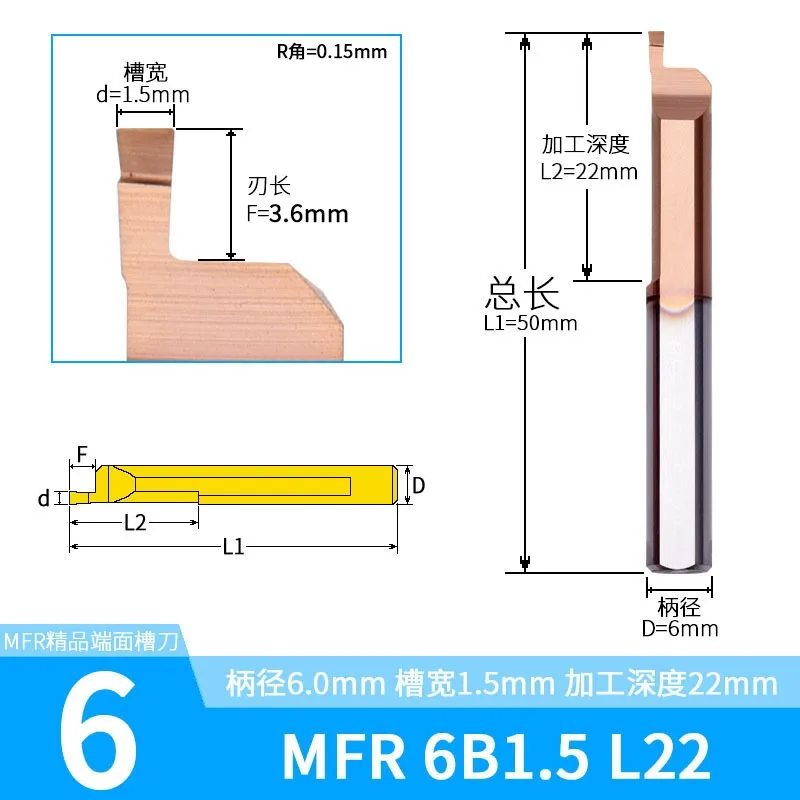 MVR MFR MFL end groefsteken groefsteken Saai Tool Draaien Draaibank Groef Cutter Wolfraamcarbide Legering Bar End Draaibank Turing Tool
