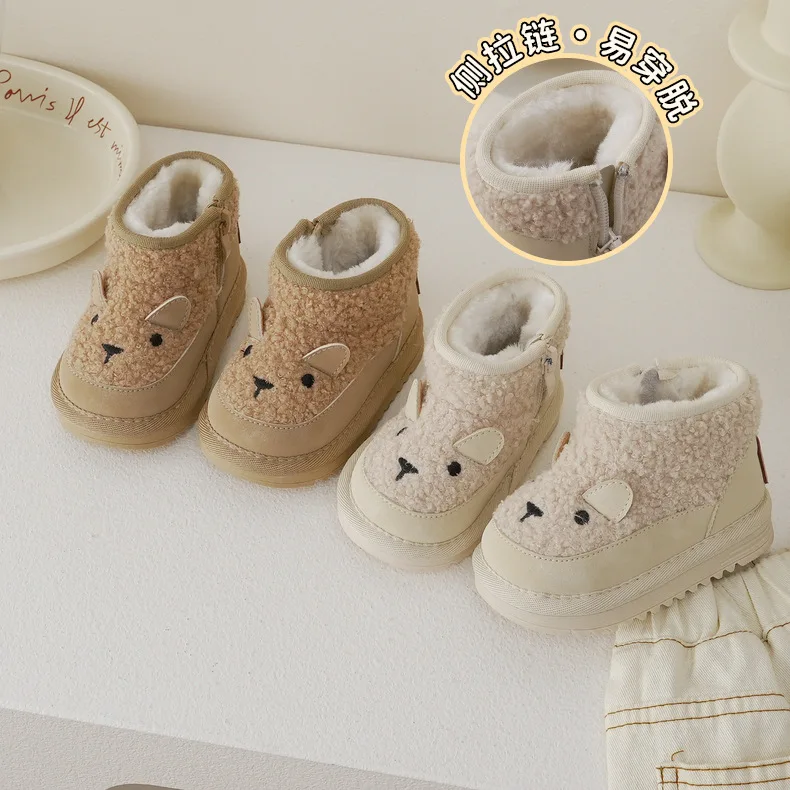 Ins stivali da neve per bambini autunno e inverno pelle di velluto di agnello caldo di lana spessa per bambini