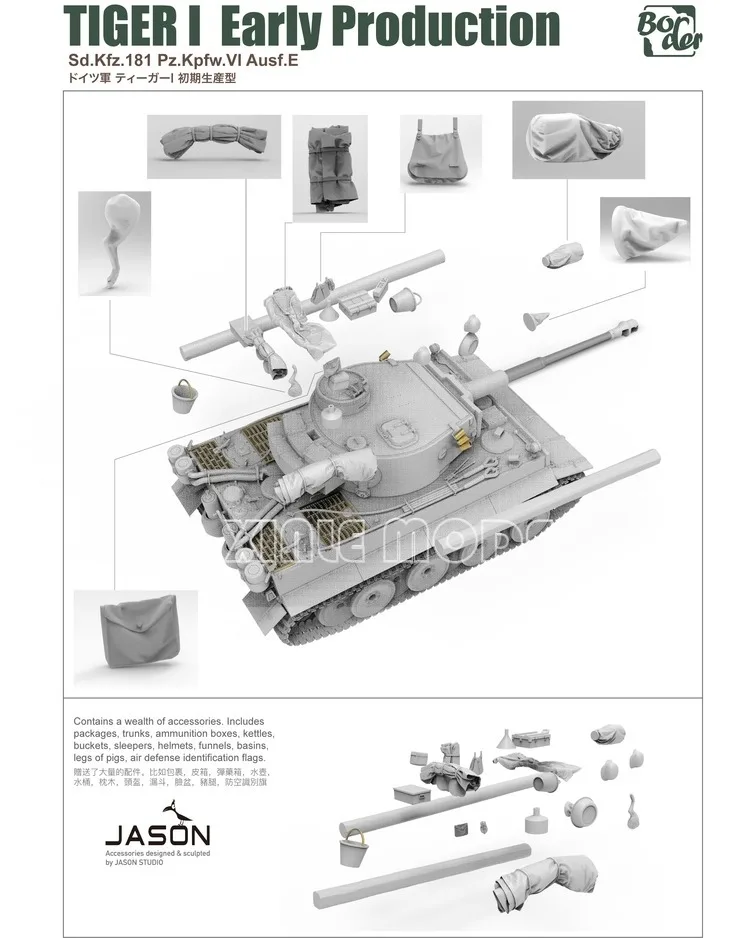 Border Model Building Kits 1/35 BT-010 Tiger 1 Tank Early Production Type with Metal Barrel for Military Toy Model Hobby - Image 3