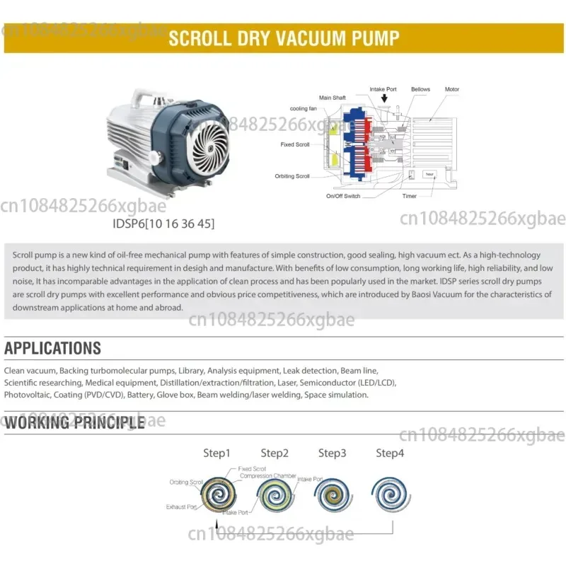 IDSP16 Dry Scroll Vacuum Pump, Dry Oil-free Vacuum Pump 16m ³/h