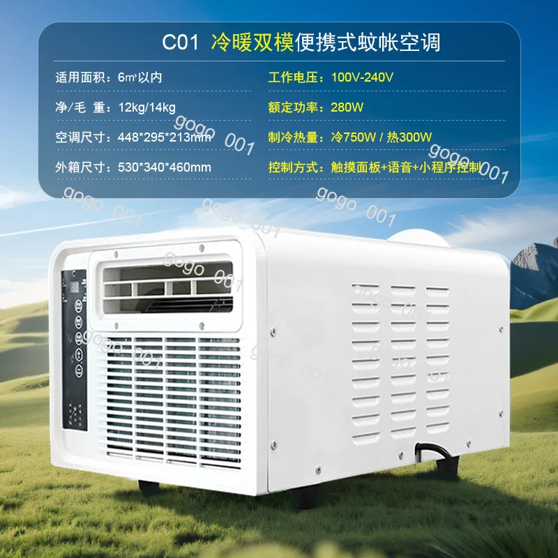 Compact All-in-One Portable AC, Mini Air Conditioner Heater for Rental Apartment Personal Space, Low Noise