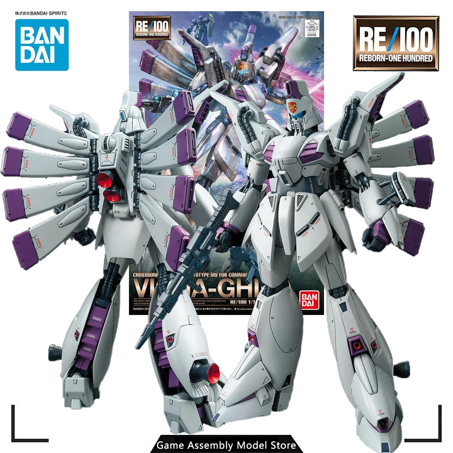 

BANDAI Genuine Assembled Model BANDAI RE/100 Gundam F91 1/100 Vigna-Ghina Plastic Model Kit Action Figure Toy PVC Collection