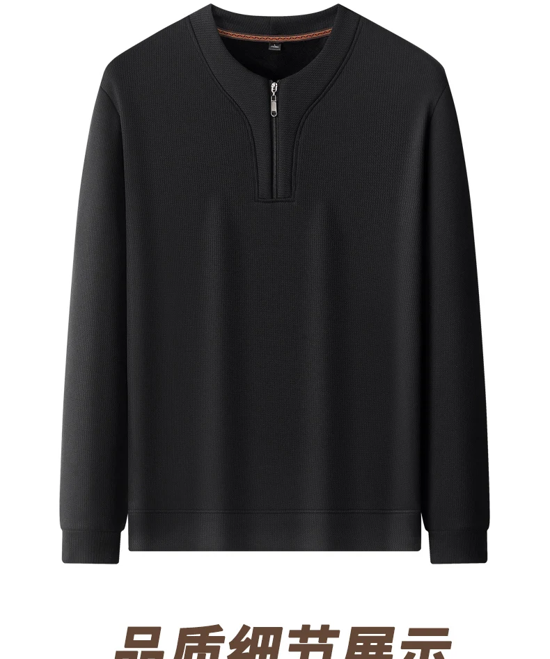9XL New in Mens Sweatshirt Half Zip-up Pullover Male Large Size Autumn Winter Long Sleeves Big Plus Fleece Warm Top High Quality