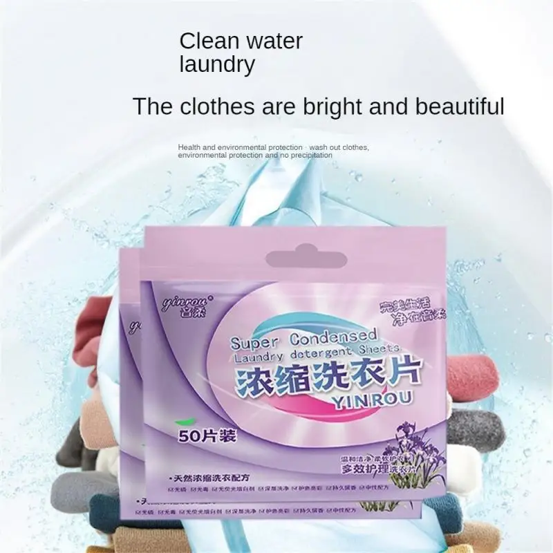 농축 세탁 정제 꽃 향기 세제, 색상 보호, 천연 식물 의류, 청소 용품, 세탁 비누