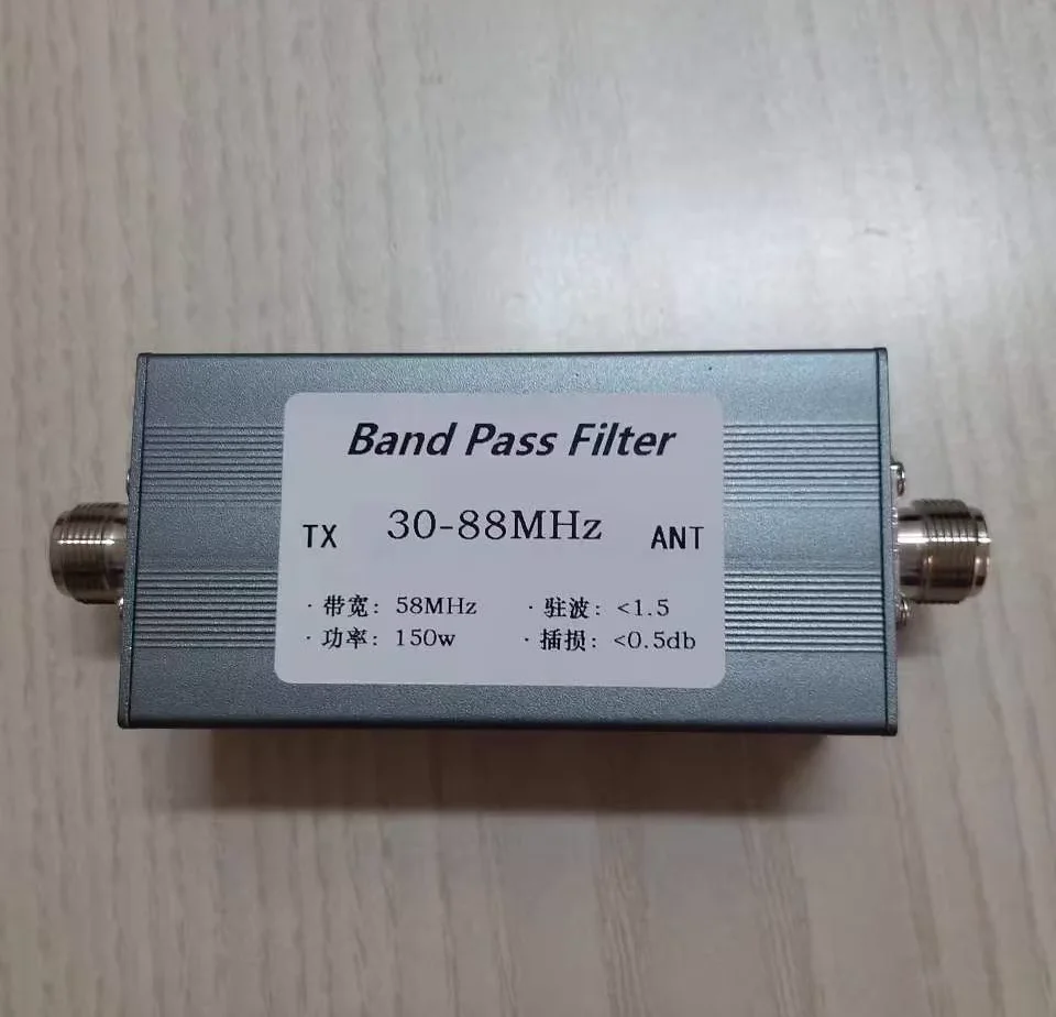 Band pass filter BPF 30-88MHz suppression harmonic N base