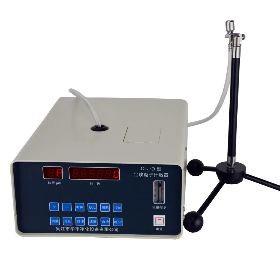 

Dust particle counter Laser dust particle tester Suspended particle detector Dust-free clean environment tester