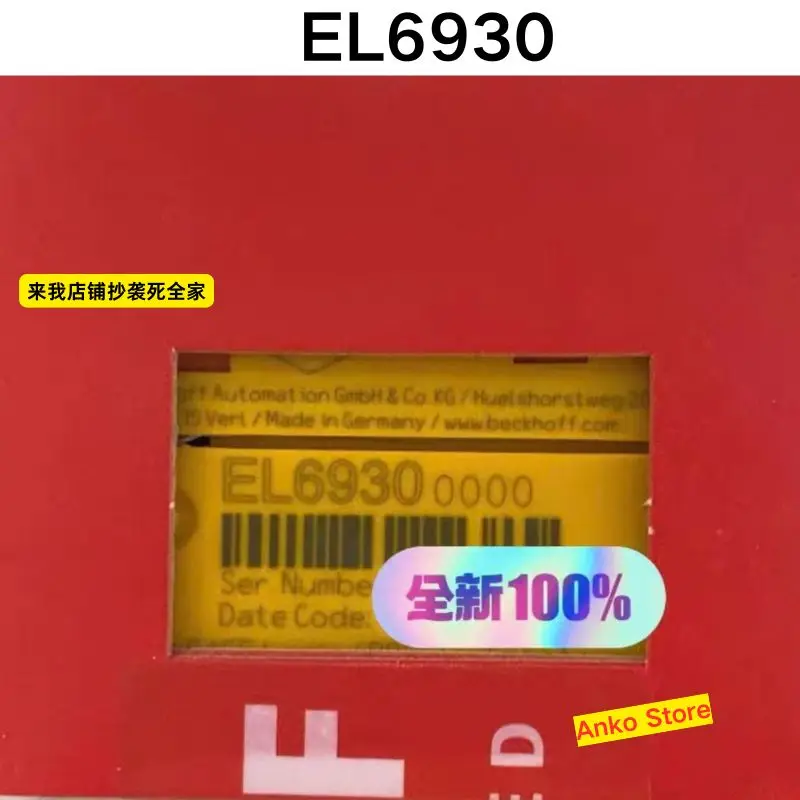 

Совершенно новый оригинальный модуль EL6930