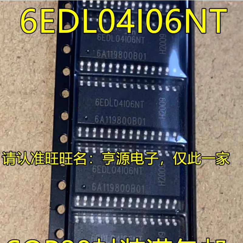 1-10PCS 6EDL04I06PT 6EDL04N06PT SOP28 Pin Chip Integrated Circuit Gate Driver IC