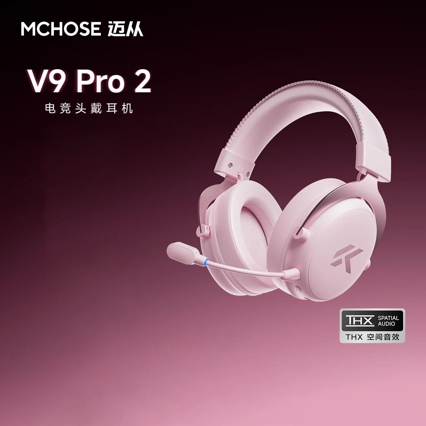 MCHOSE V9 Pro 2 draadloze Bluetooth-headset met driemodusmicrofoon, ruisonderdrukking, dynamisch geluid en lage vertraging – ideaal voor kantoor, gaming en als cadeau.