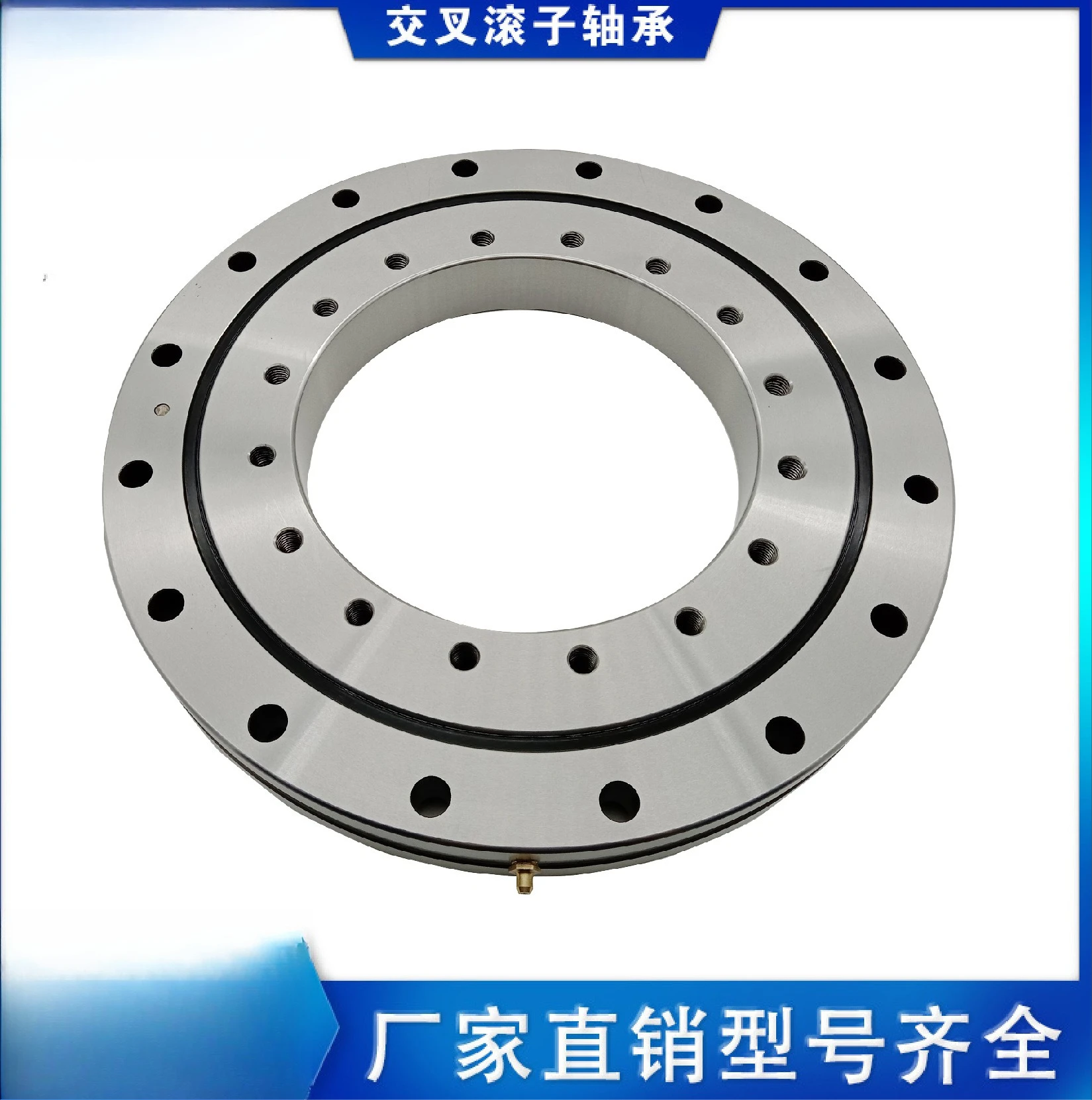 Crossed roller bearing ERBF16035 (G) ERBF16035XERBF16035 indexing disc bearing