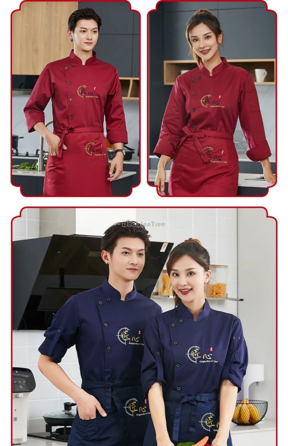 2024 new chef classic daily work uniform catering cafeteria back kitchen breathable uniform embroidery waterproof chef garment