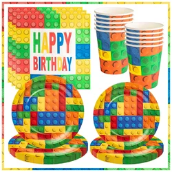 빌딩 블록 테마 생일 풍선 다채로운 빌딩 블록 생일 축하 파티 호의 용품 파티 장식 데코 키트 아이