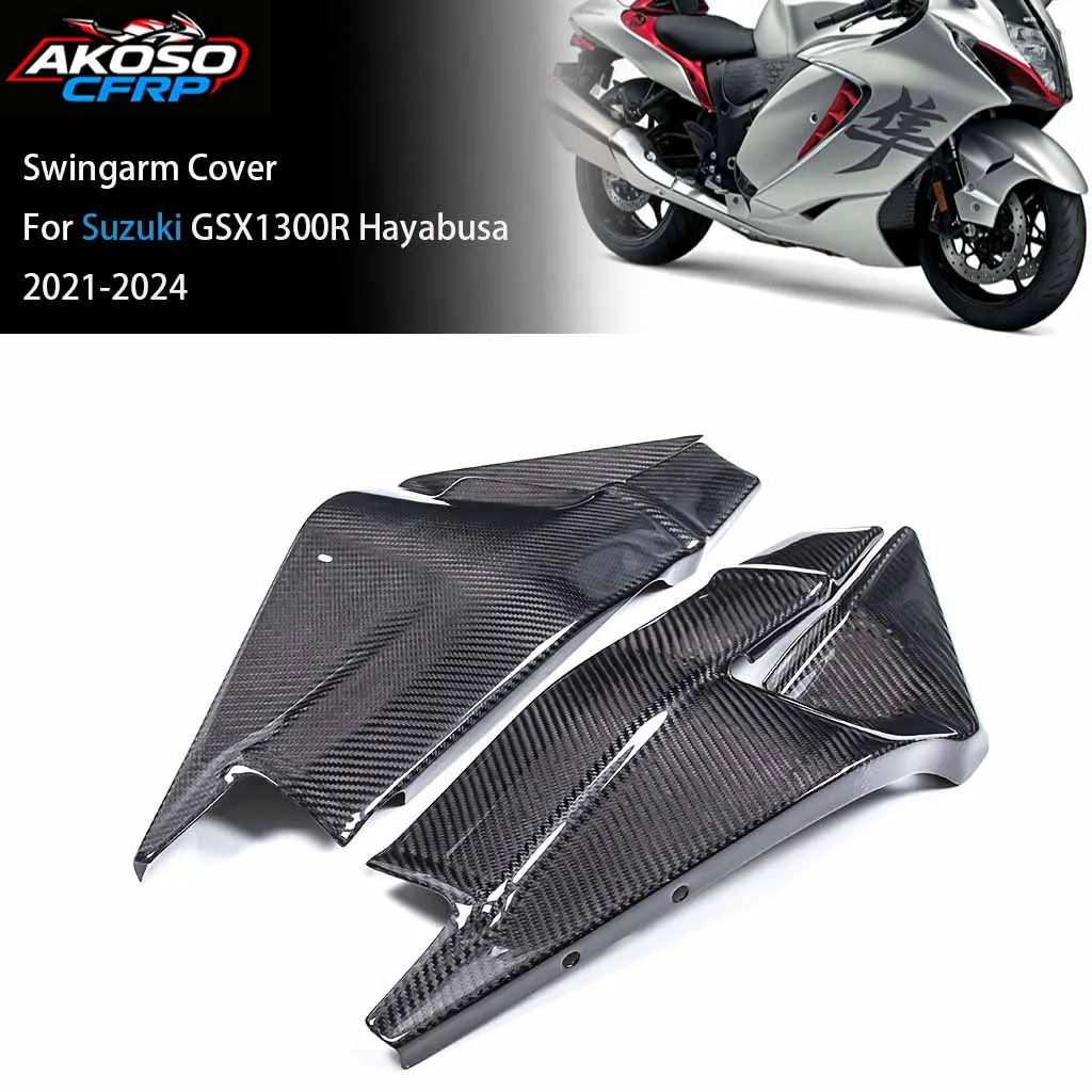 Motorcycle Carbon Fiber Side Panels Cover Rear Swingarm Fairings Accessories For SUZUKI GSX1300R Hayabusa 2021-2024 Protection