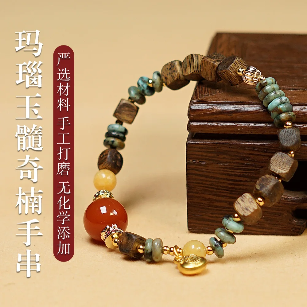 Bracelet DIY Square Sugar Beads 6mm Agate Chalcedony Crafts Accessories Bracelet Green Wood Natural Genuine