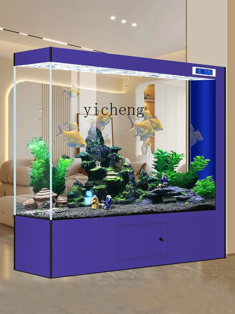 ZC Floor Screen Super White Glass Fish Tank Living Room Home Large Square Free Change Aquarium Fish Globe