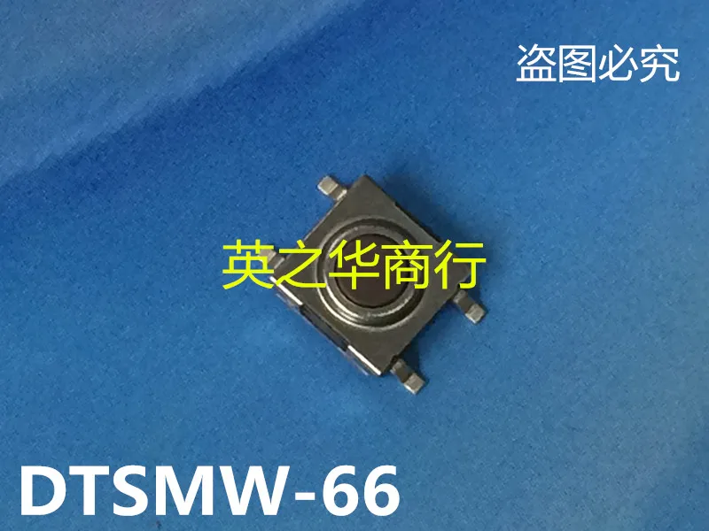 

Оригинальный Новый сенсорный переключатель SMD DTSMW-66N 6*6*3,1, водонепроницаемый и пыленепроницаемый, 4-контактный ключ, 20 шт.