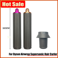 For Dyson HS01 HS05 Airwrap Long Hair Curler Nozzle Anti-Flying Nozzle  Curling Hair Accessories 40MM /18.5cm Curling Barrels