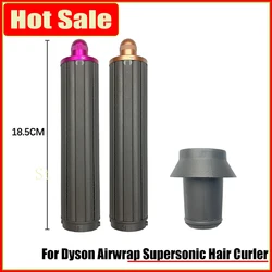 For Dyson HS01 HS05 Airwrap Long Hair Curler Nozzle Anti-Flying Nozzle  Curling Hair Accessories 40MM /18.5cm Curling Barrels