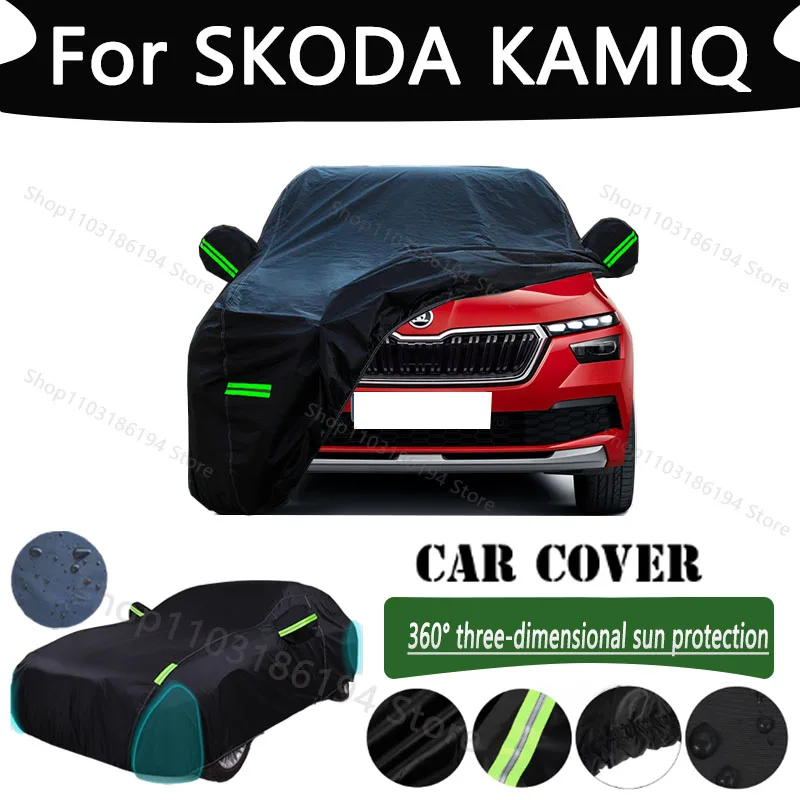 

For SKODA KAMIQ Outdoor Protection Full Car Cover Snow Covers Rainwater Sunshine Dustproof Scratches Car Cover