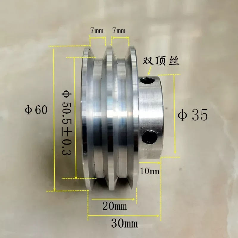 Aluminum Alloy Double Slot Pulley Motor Pulley DIY Lathe Drilling Machine Spindle Belt Disc PU Round Belt V Slot Outer