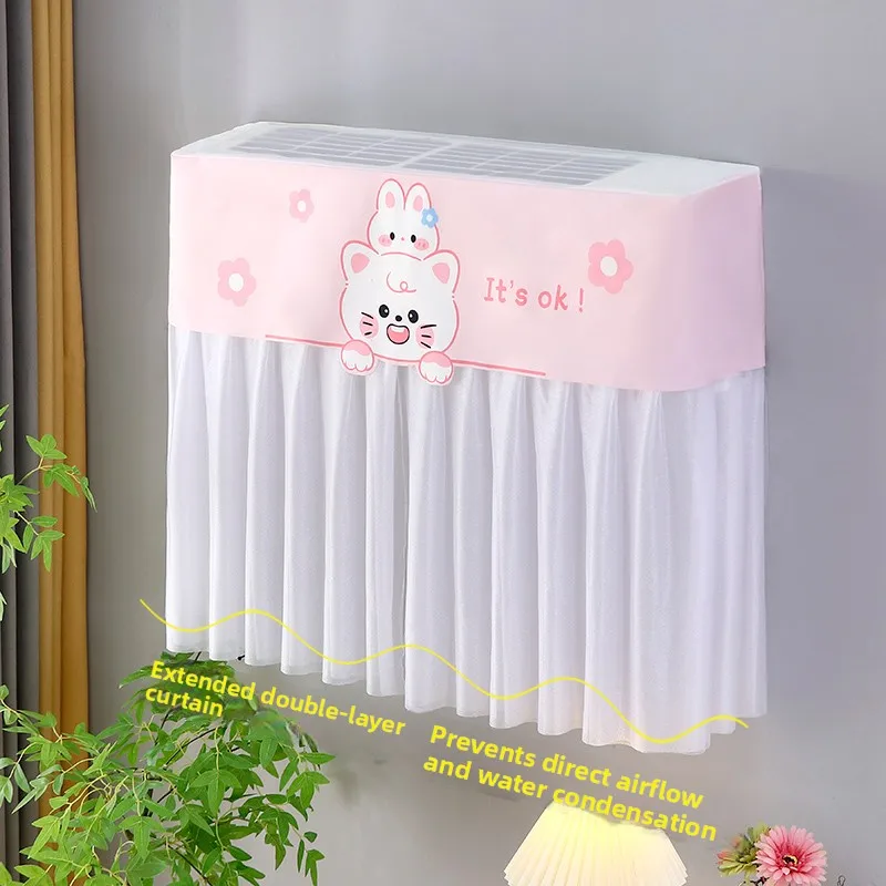 

Универсальный пылезащитный чехол для кондиционера, шторка-экран, защита от прямого обдува, для использования в спальне, из полиэфирного волокна