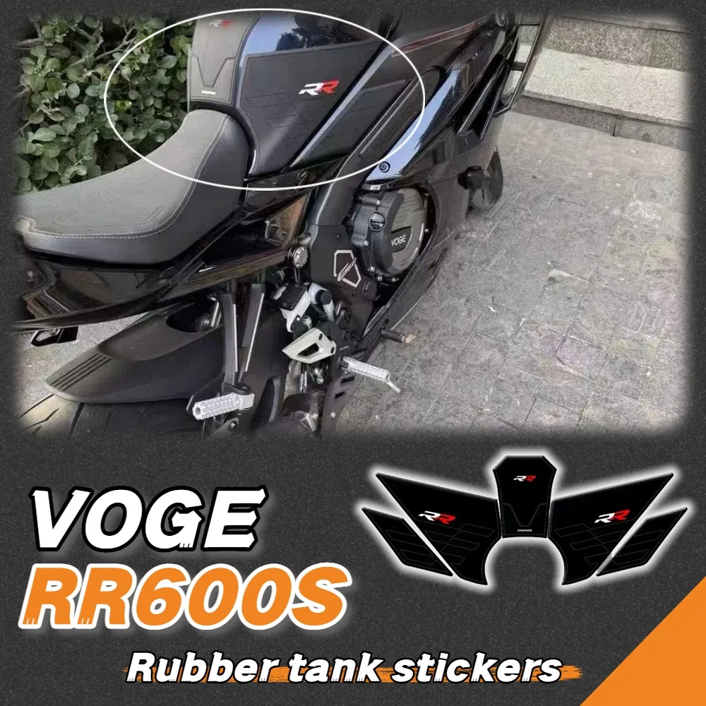 

For 2024 VOGE RR660S rubber fuel tank sticker fishbone sticker body protection sticker film modified parts accessories