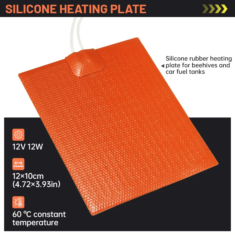 12V 12W Silicone Heating Pad 12x10CM Constant Temperature Waterproof Silicone Heater Plate Beehive Warmer Fuel Tank Heating Mat