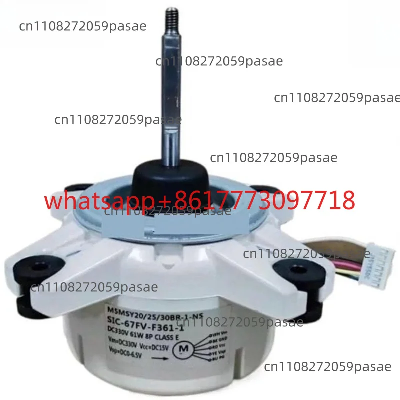Air Conditioner SIC-67FV-F361-1 DC Variable Frequency External Machine Fan Small Plug