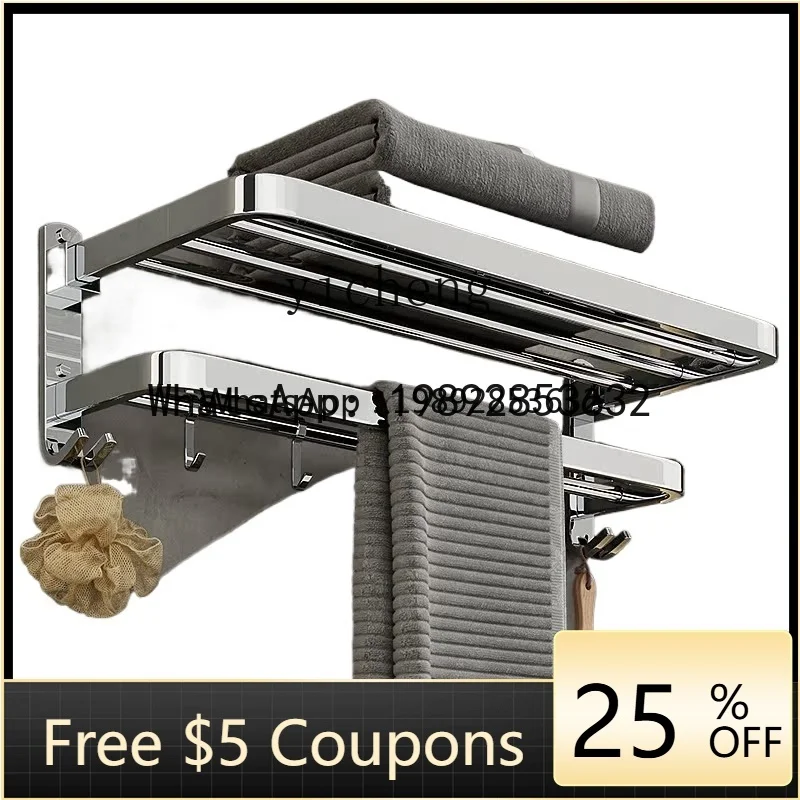 

J1 304 stainless steel, non-punching folding bath towel storage rack multi-functional bathroom pendant set