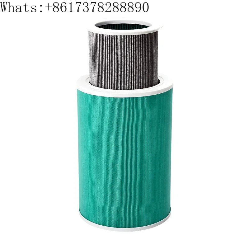 Adapted to 1/2/3/4 generation/pro air purifier 2S filter cartridge formaldehyde removal activated carbon upgraded version