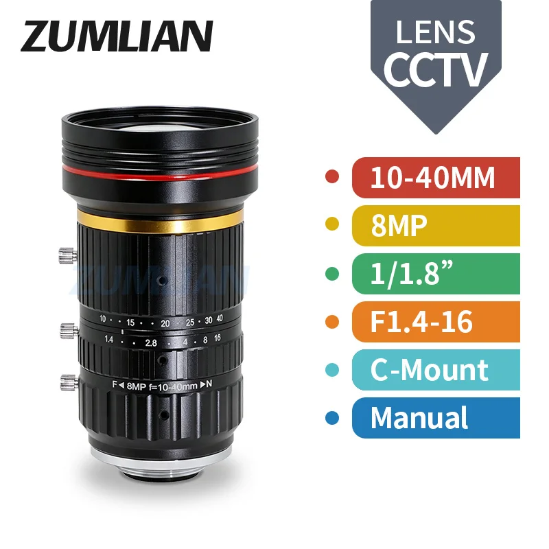 ZUMLIAN 10-40mm Varifocal Lens 1/1.8 Inch C-Mount F1.4 CCTV Low Distortion 8MP Video Surveillance Security Cameras Zoom Lenses