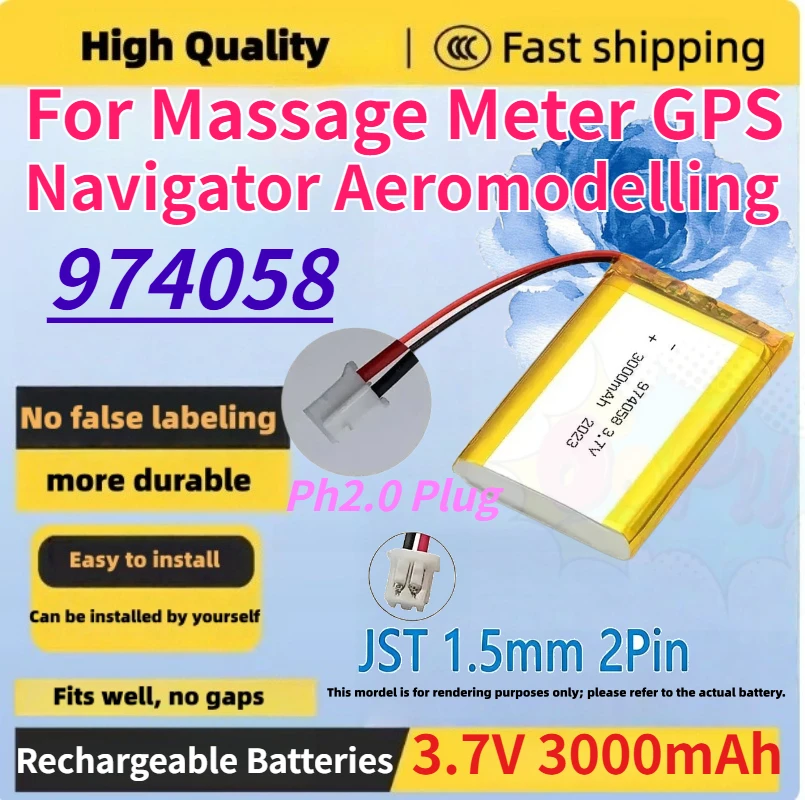 

New 3.7V 3000mAh 974058 JST1.5mm/Ph2.0 Plug Rechargeable Poly Lithium Battery for Massage Meter GPS Navigator Aeromodelling